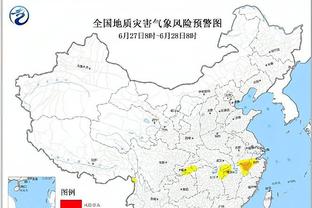 雷竞技下载地址多少截图1